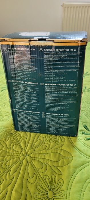 Reflector cu halogen