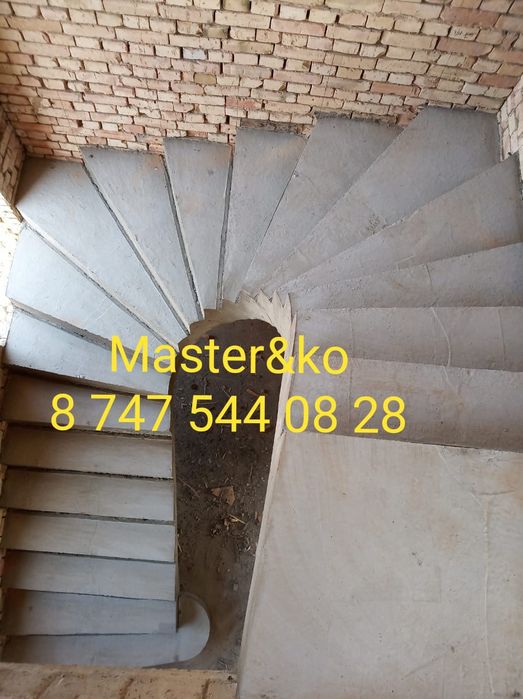 Бетонная лестница құямыз