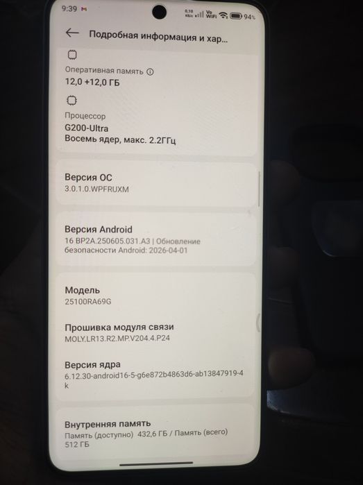 Redmi note 15 pro