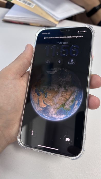 iPhone 12 Pro Max