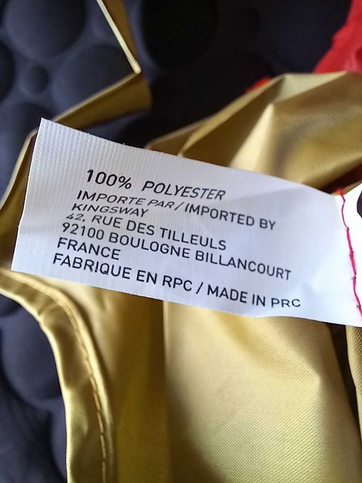 Плажна чанта Twix