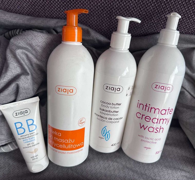 нови маркови козметики на супер цени