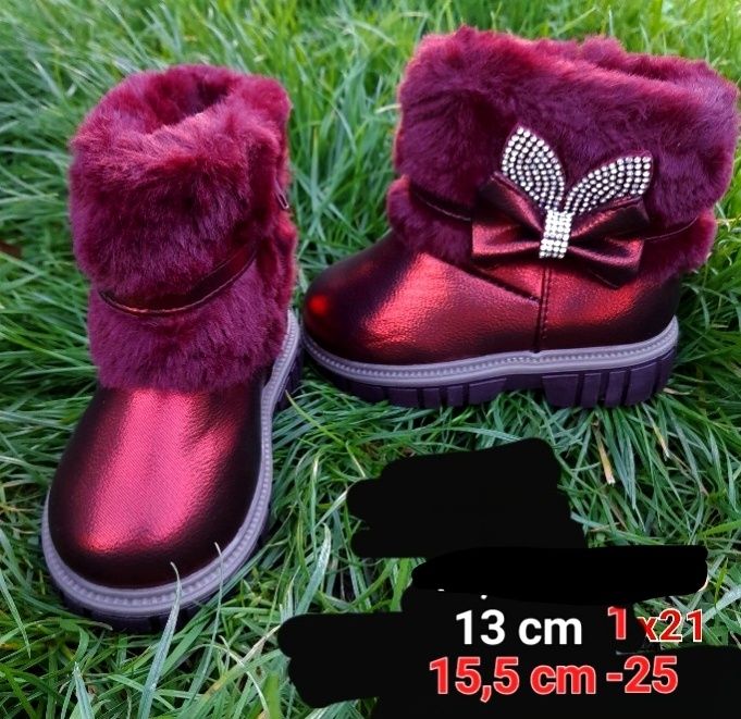 Ghetuțe pentru fetiță