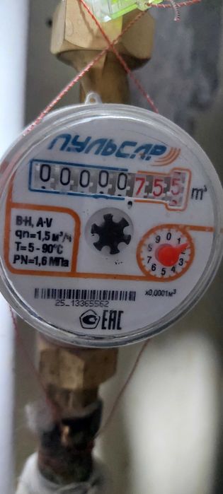 Тайёр 1-хоналик ор-р 6 микрорайон, Янги Узбекистон парки якинида