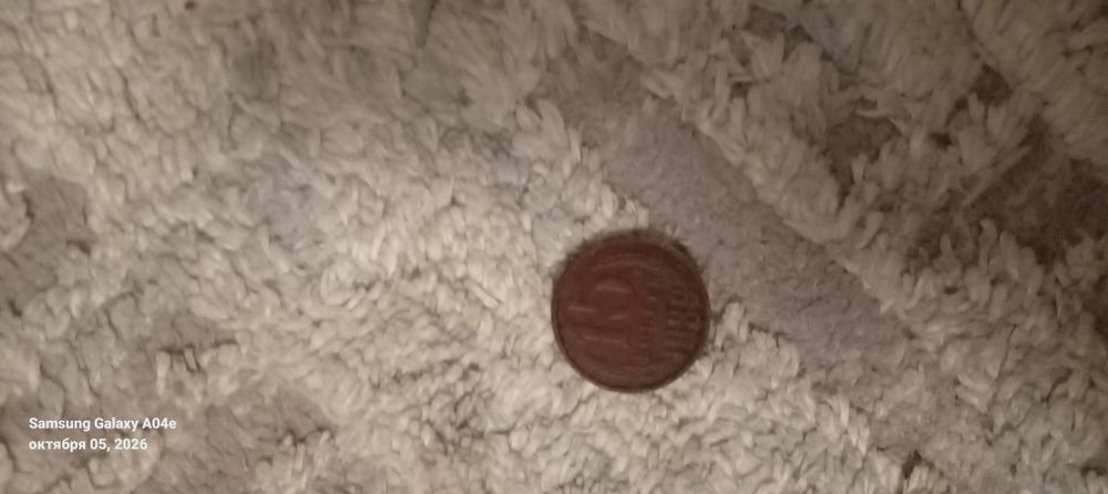 Монеты продам за 5к