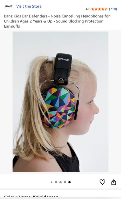 Шумоизолиращи слушалки за деца