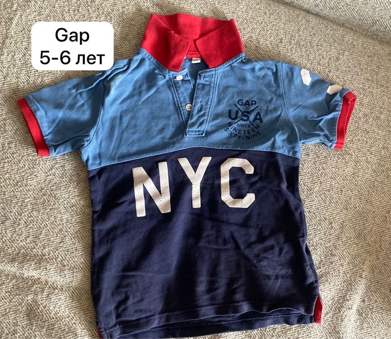 Брендовые вещи на мальчика.
