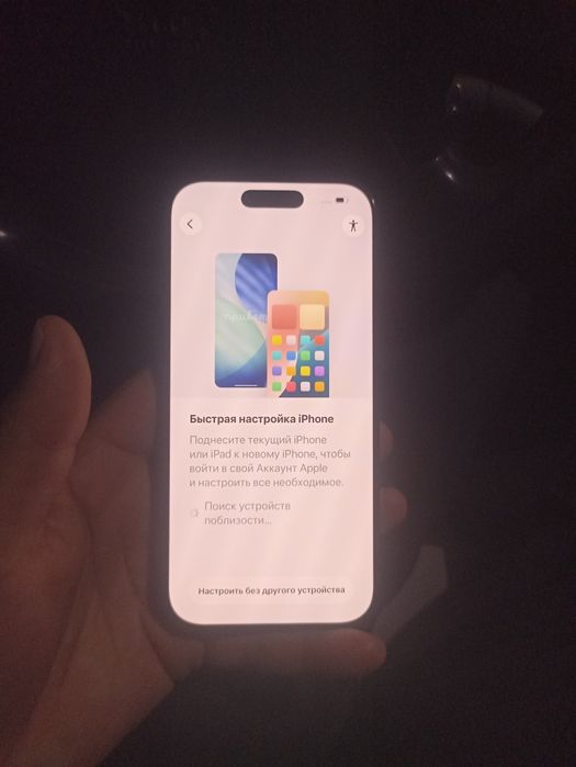 iPhone 16 pro 128 gb