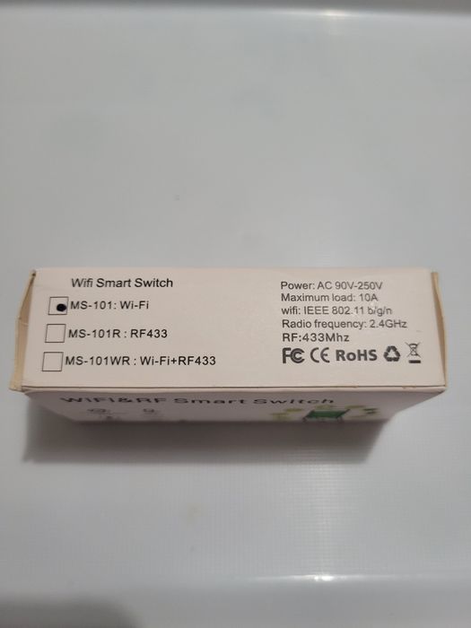 Comutator inteligent wifi