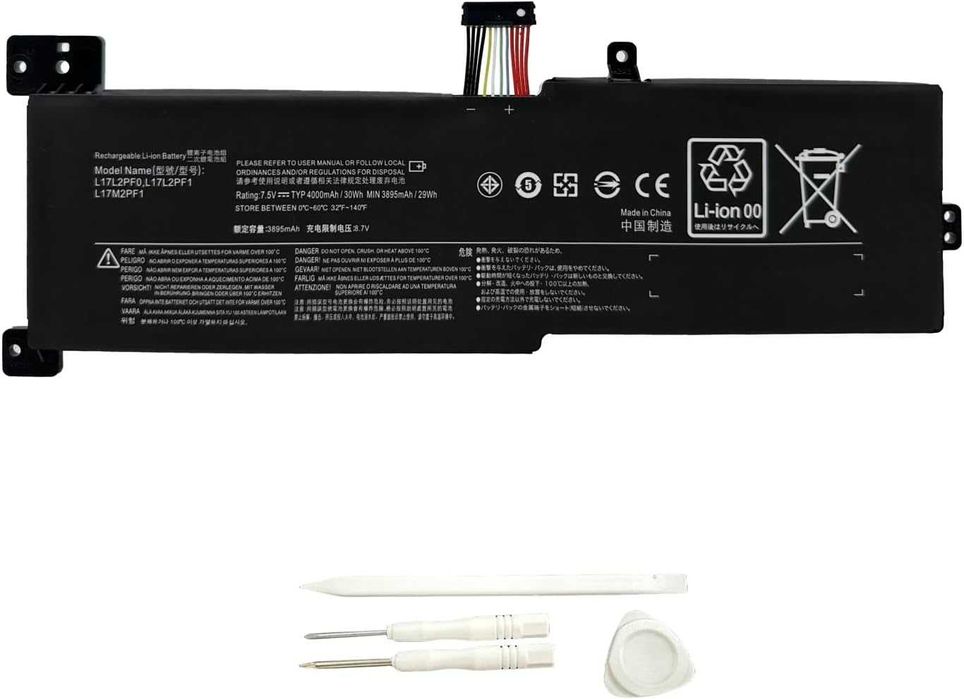 Батерия за лаптоп Lenovo IdeaPad 330 Touch-15ARR