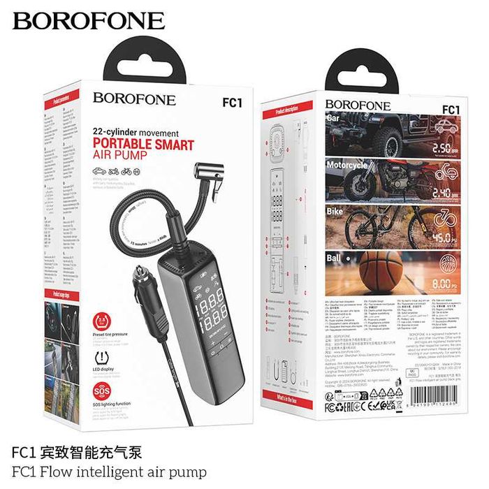 Borofone FC1 Автомобильный насос Flow Smart Air Pump Inflation 12V