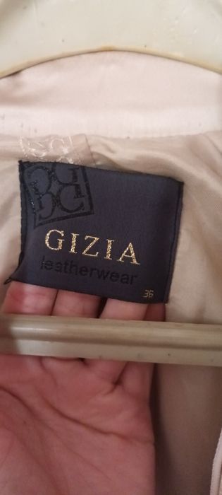 Кожено яке Gizia