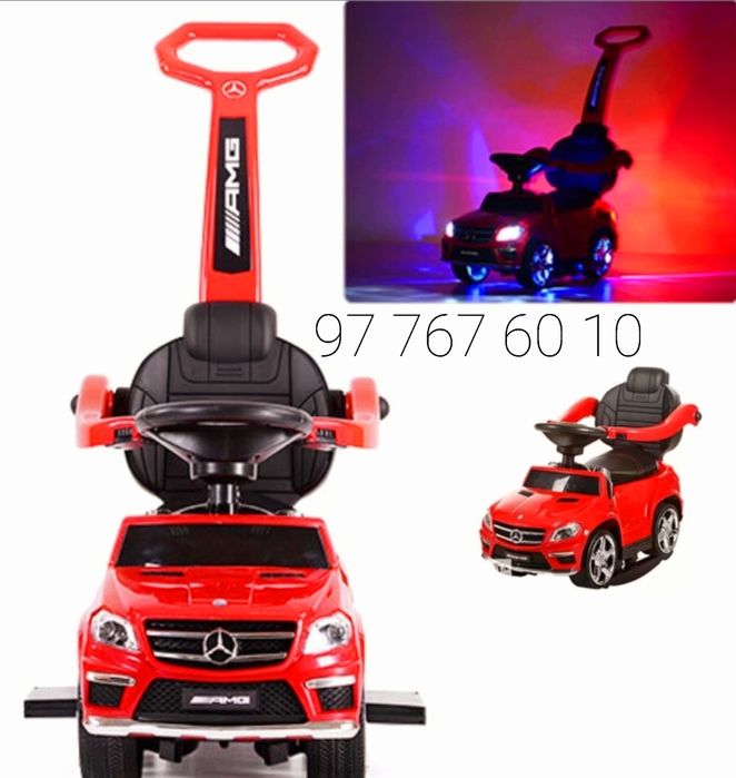 Детская машина толакар