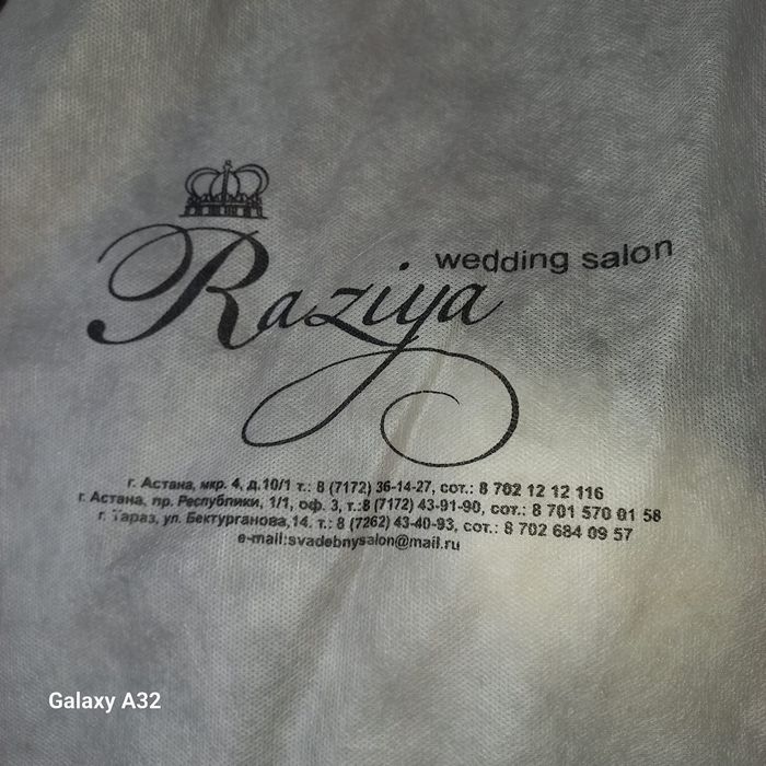 Продам платье свадебное.