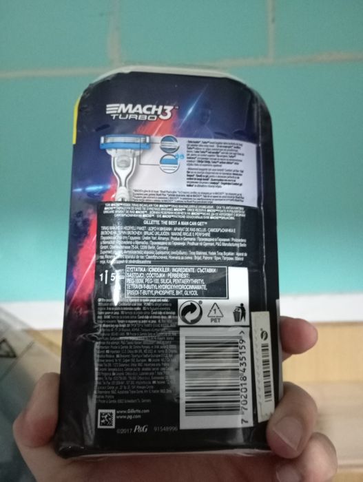 Gillette mach 3 Жилет 3 самобръсначка нова 5 ножчета