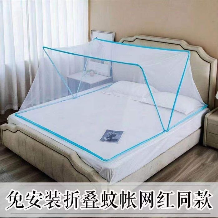 В наличии накомарник (пашшахона) с размерам 190×170.