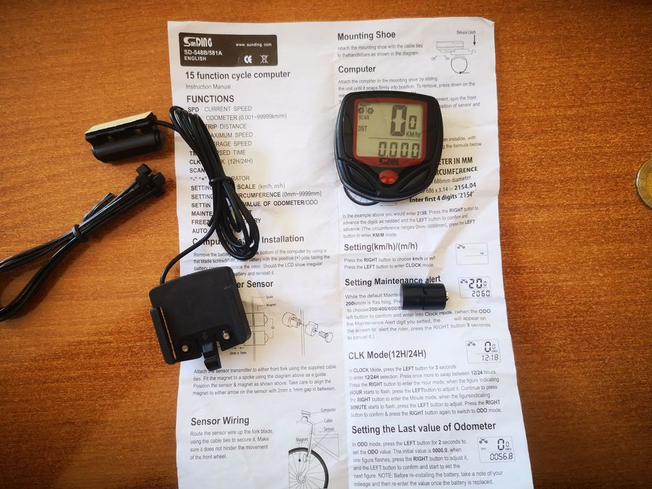 Горный велосипед GIANT ATX 3 (S)