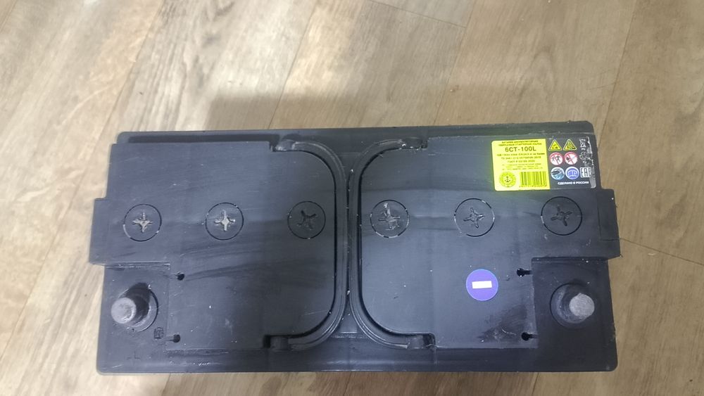 Продам аккумулятор