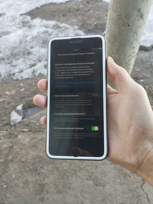Продам Айфон 8 плюс