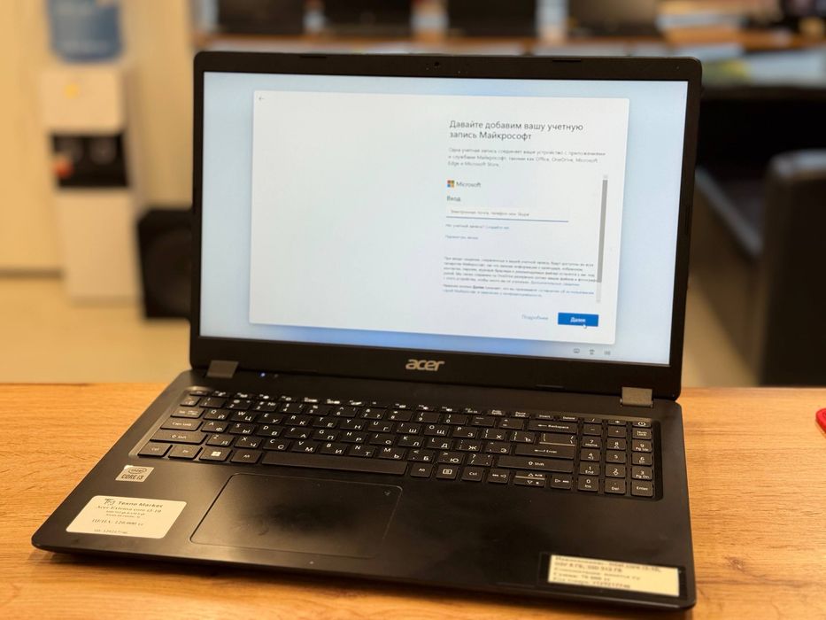 Acer Extensa Core i3-10