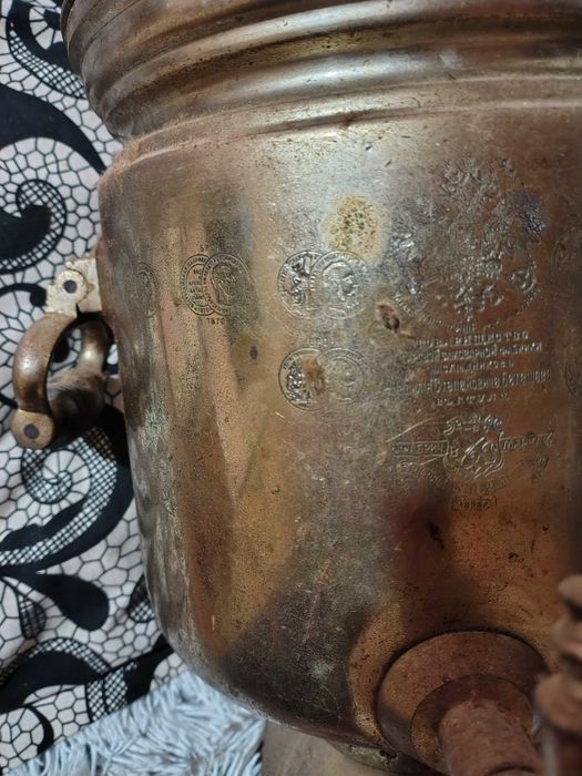 samovar ukraina Fabrica de samovare