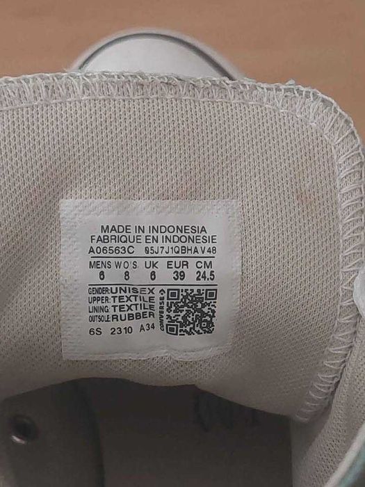 Converse кецове/обувки