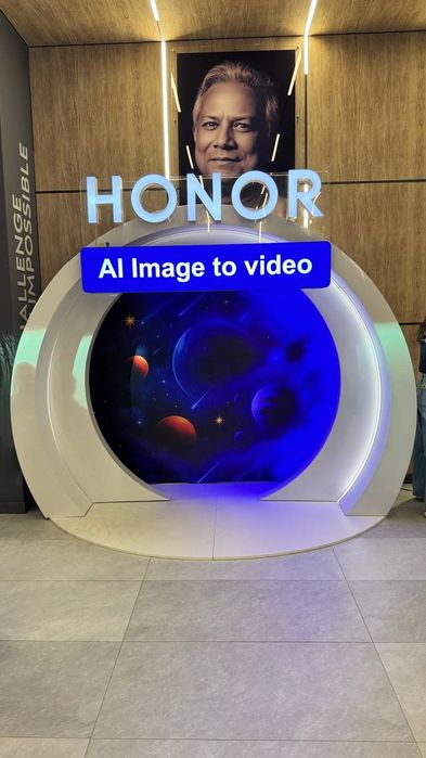 Фото зоны на заказ | Собственное производство