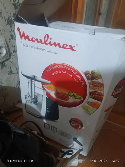 Электро мясорубка . муленекс