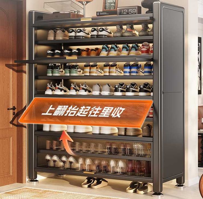 Oynali oyoqkiyim skafi| temirdan yasalgan prihoshka javoni| poyabzal