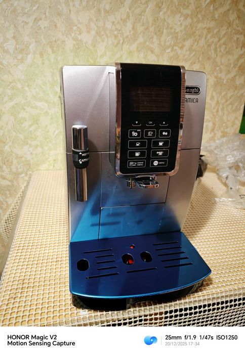 Delonghi ECAM 350.35.SB Dinamica