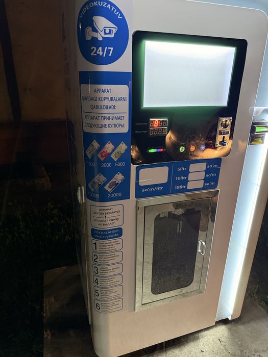 Vending filtr aparat