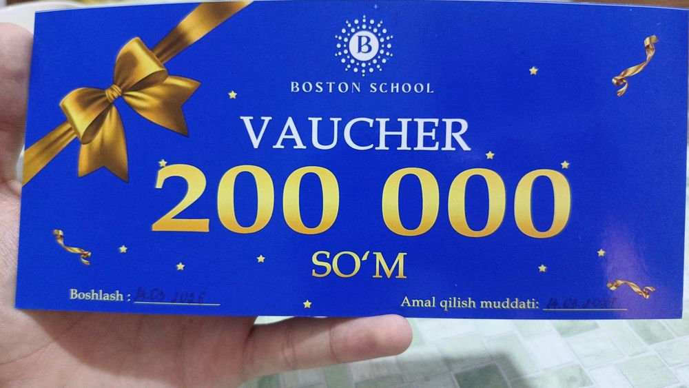 Ваучер от учебного центра BOSTON SCHOOL.