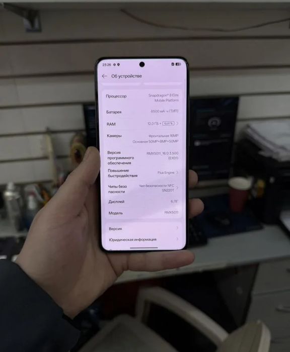 Realme  GT7 pro 12*512 глобалная версия
Продолжить в приложении

Откр