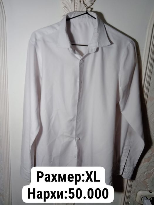 Мужские рубашки Erkaklar un oq koylak