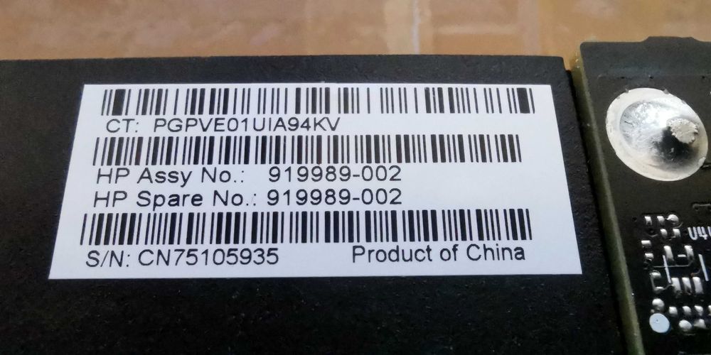 Видеокарта Nvidia Quadro P4000 8Gb DDR5, 256 bit