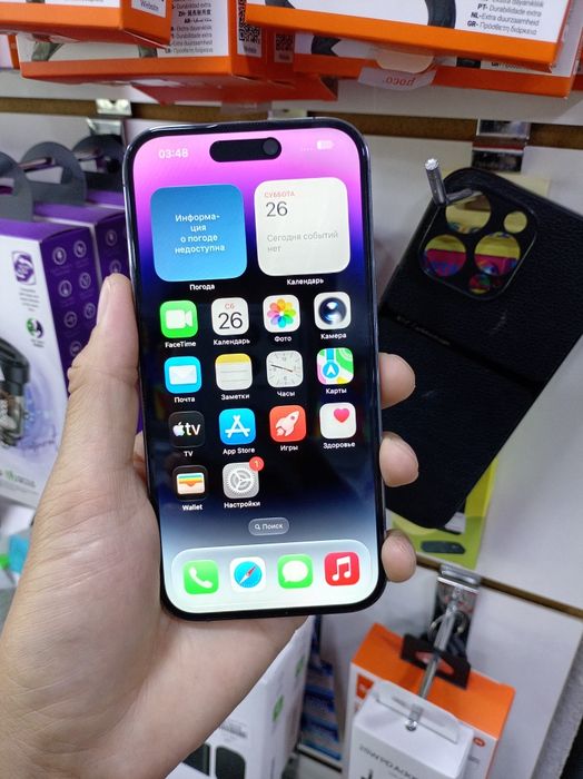 Iphone 14 pro обмен жок