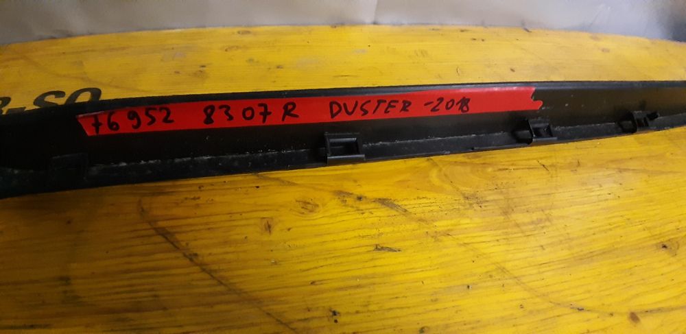 Праг   десин R Дачия Дустер  Dacia Duster 2