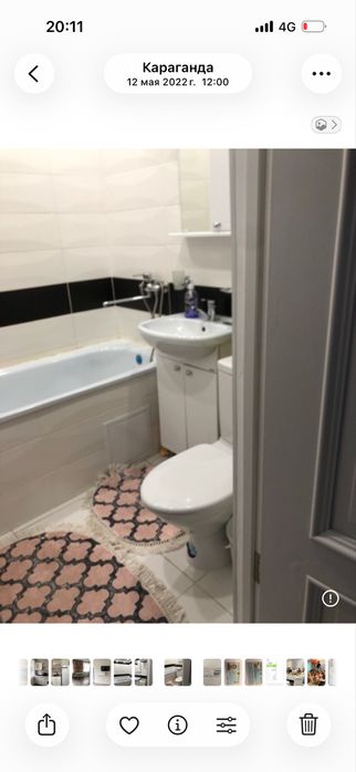 Слаю 2-х комн квартиру