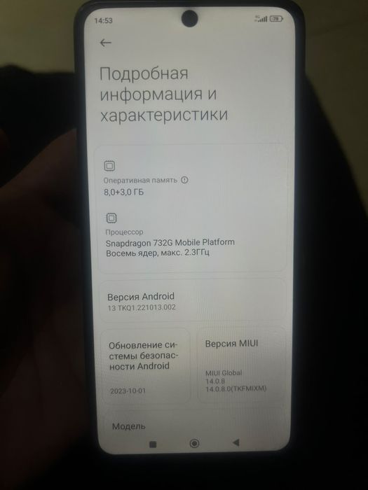 Xiaomi Redmi Not 10 pro