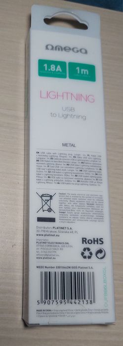 Cablu Omega lightning, metal, 1.8A, 1 m, auriu