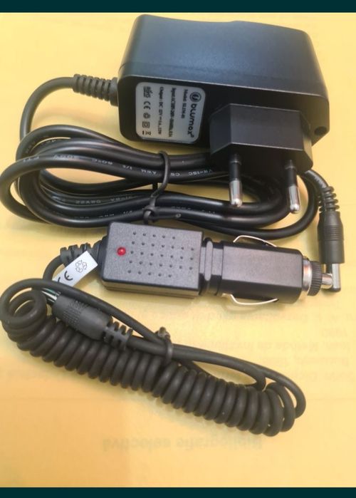 Multicharger acumulatori foto