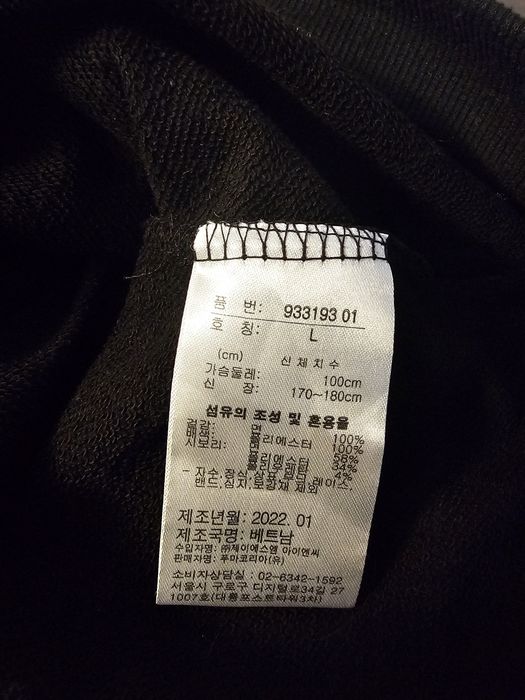 Продам свитшот Puma