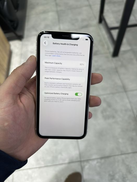 iphone 11  karopkasi bor yomkst 92