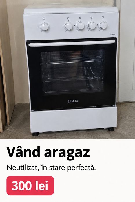 Aragaz nefolosit