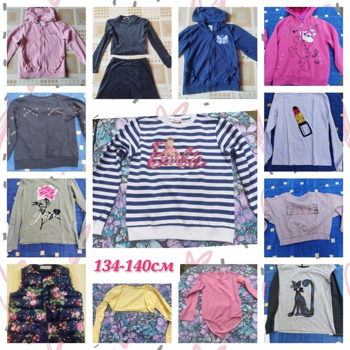 Дрехи за момиче 9-10г/134-140см