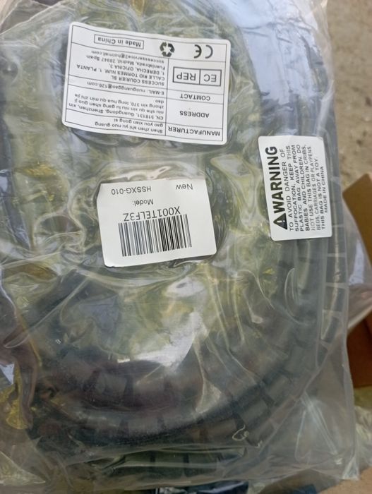 Оборудване за сървърен шкаф