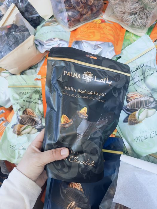 Хурма шоколодный