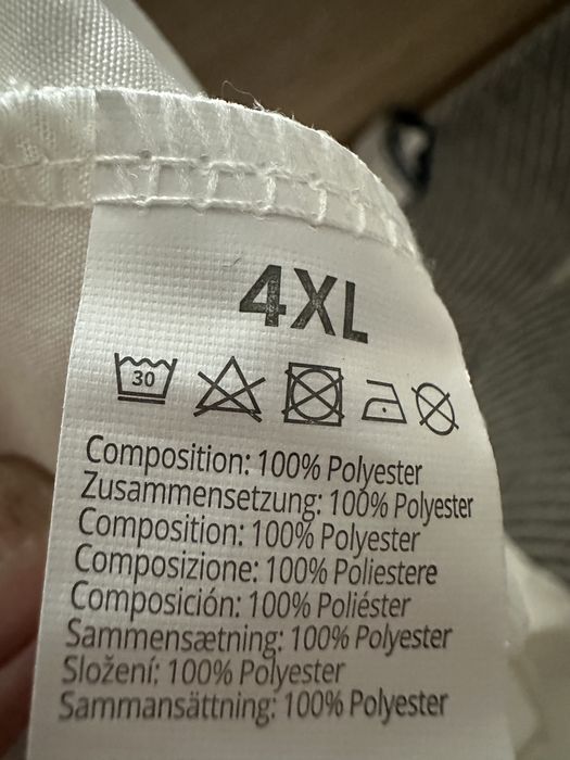 Бели къси панталони - Шорти 4xl....