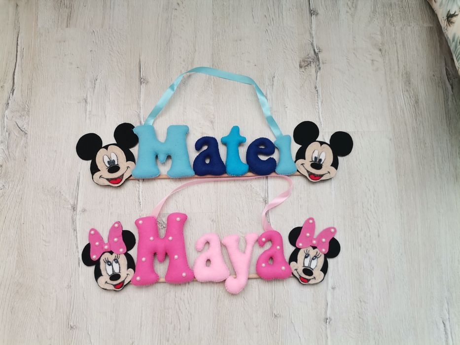 Decorațiuni din fetru