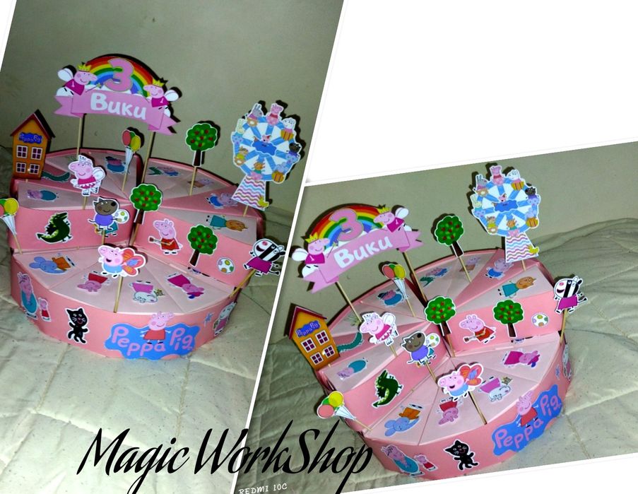 Картонени торти за рожден ден